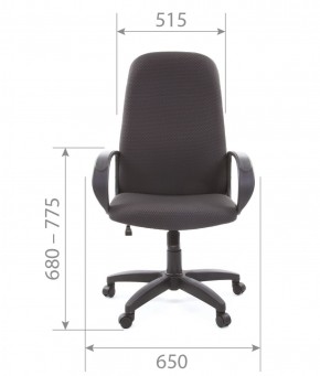 Кресло для руководителя  CHAIRMAN 279 JP (ткань JP 15-1) в Североуральске - severouralsk.mebel-74.com | фото