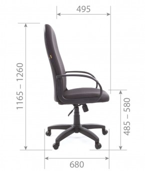 Кресло для руководителя  CHAIRMAN 279 JP (ткань JP 15-2) в Североуральске - severouralsk.mebel-74.com | фото