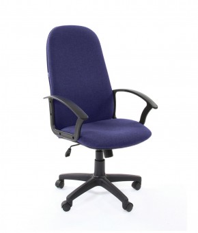 Кресло для руководителя  CHAIRMAN 289  (ткань стандарт 10-362) в Североуральске - severouralsk.mebel-74.com | фото