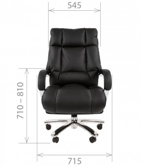 Кресло для руководителя CHAIRMAN  405 (ЭКО) Черное в Североуральске - severouralsk.mebel-74.com | фото
