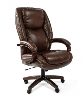 Кресло для руководителя CHAIRMAN  408 (Натуральная кожа) в Североуральске - severouralsk.mebel-74.com | фото