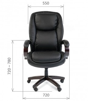 Кресло для руководителя CHAIRMAN  408 (Натуральная кожа) в Североуральске - severouralsk.mebel-74.com | фото