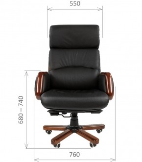 Кресло для руководителя CHAIRMAN 417 (Натуральная кожа) Черное в Североуральске - severouralsk.mebel-74.com | фото
