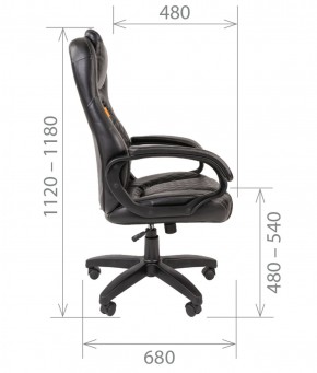 Кресло для руководителя  CHAIRMAN 432 (Экокожа черная) в Североуральске - severouralsk.mebel-74.com | фото
