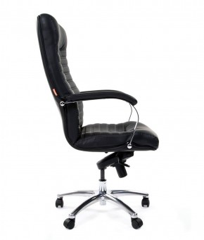 Кресло для руководителя CHAIRMAN 480 N (кожа) в Североуральске - severouralsk.mebel-74.com | фото