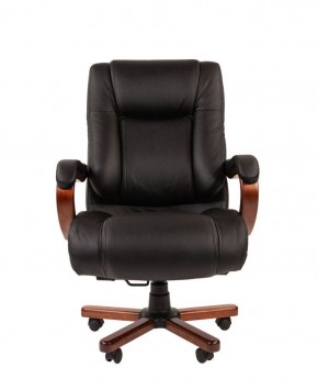Кресло для руководителя CHAIRMAN  503 (Кожа) Черное в Североуральске - severouralsk.mebel-74.com | фото