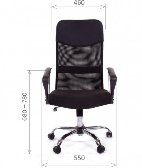 Кресло для руководителя CHAIRMAN 610 N (15-21 черный/сетка черный) в Североуральске - severouralsk.mebel-74.com | фото