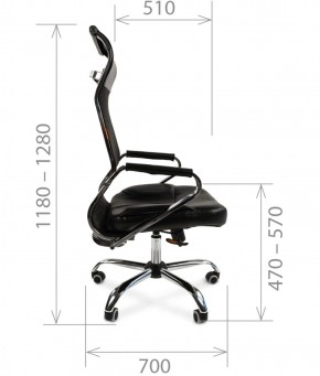 Кресло для руководителя CHAIRMAN 700 (Сетка) Черное в Североуральске - severouralsk.mebel-74.com | фото