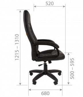 Кресло для руководителя CHAIRMAN 950 LT (Экокожа) в Североуральске - severouralsk.mebel-74.com | фото