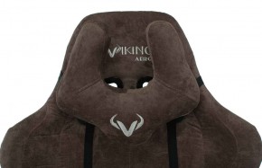Кресло игровое Бюрократ VIKING KNIGHT LT10 FABRIC коричневый в Североуральске - severouralsk.mebel-74.com | фото