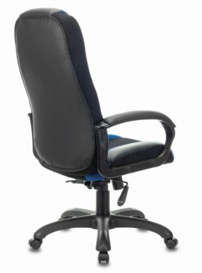 Кресло компьютерное BRABIX PREMIUM "Rapid GM-102" (экокожа/ткань, черное/синее) 532106 в Североуральске - severouralsk.mebel-74.com | фото