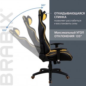 Кресло компьютерное BRABIX "GT Master GM-110" (черное/желтое) 531927 в Североуральске - severouralsk.mebel-74.com | фото