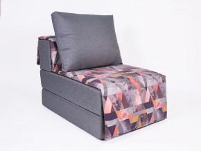 Кресло-кровать бескаркасное Харви (серый-сноу манго) в Североуральске - severouralsk.mebel-74.com | фото