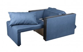 Кресло-кровать Милена с подлокотниками (синий) Велюр в Североуральске - severouralsk.mebel-74.com | фото