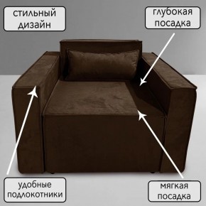 Кресло-кровать Принц КК1-ВК (велюр коричневый) в Североуральске - severouralsk.mebel-74.com | фото