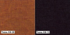 Кресло Квест HOME (Ткань КФ-28/КФ-13) оранжевый-сливовый в Североуральске - severouralsk.mebel-74.com | фото