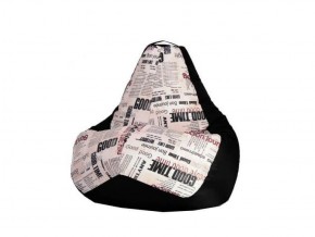 Кресло-мешок XL Газета-Black в Североуральске - severouralsk.mebel-74.com | фото