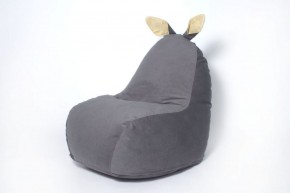 Кресло-мешок Зайка (Короткие уши) в Североуральске - severouralsk.mebel-74.com | фото