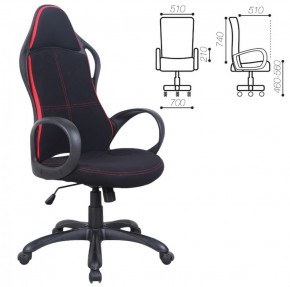 Кресло офисное BRABIX PREMIUM "Force EX-516" (ткань черное/вставки красные) 531571 в Североуральске - severouralsk.mebel-74.com | фото