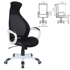 Кресло офисное BRABIX PREMIUM "Genesis EX-517" (белый/черный) 531573 в Североуральске - severouralsk.mebel-74.com | фото