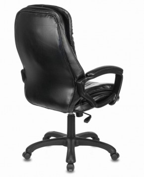 Кресло офисное BRABIX PREMIUM "Omega EX-589" (экокожа, черное) 532094 в Североуральске - severouralsk.mebel-74.com | фото