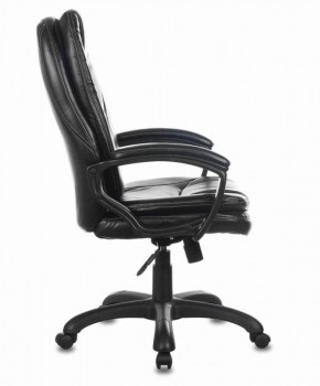 Кресло офисное BRABIX PREMIUM "Trend EX-568" (экокожа, черное) 532100 в Североуральске - severouralsk.mebel-74.com | фото
