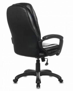 Кресло офисное BRABIX PREMIUM "Trend EX-568" (экокожа, черное) 532100 в Североуральске - severouralsk.mebel-74.com | фото