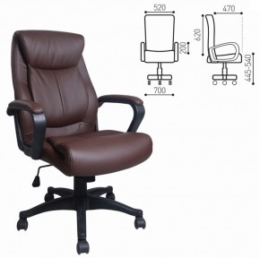 Кресло офисное BRABIX "Enter EX-511" (экокожа/коричневая) 531163 в Североуральске - severouralsk.mebel-74.com | фото