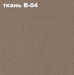 Кресло Престиж Самба СРТ (ткань В-04/светло-коричневый) в Североуральске - severouralsk.mebel-74.com | фото