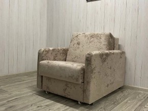 Кресло Уют Аккордеон МД 700 с подлокотниками (НПБ) в Североуральске - severouralsk.mebel-74.com | фото
