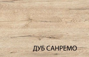 Кровать 120, OSKAR , цвет дуб Санремо в Североуральске - severouralsk.mebel-74.com | фото