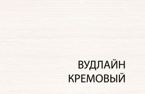 Кровать 120, TIFFANY, цвет вудлайн кремовый в Североуральске - severouralsk.mebel-74.com | фото