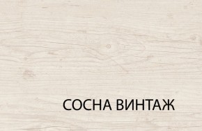 Кровать 160  c подъемником, MAGELLAN, цвет Сосна винтаж в Североуральске - severouralsk.mebel-74.com | фото