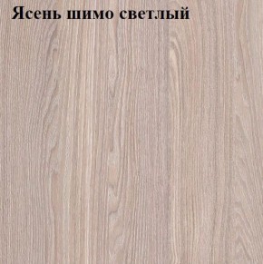 Кровать 900 «ЛИНДА» с основанием в Североуральске - severouralsk.mebel-74.com | фото