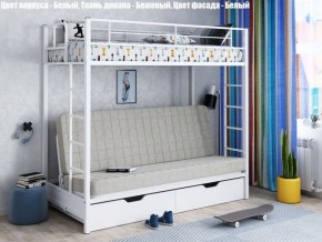 Кровать двухъярусная с диваном "Мадлен-ЯЯ" с ящиками в Североуральске - severouralsk.mebel-74.com | фото