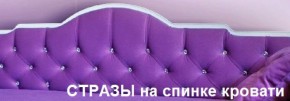 Кровать Фея 1800 с двумя ящиками в Североуральске - severouralsk.mebel-74.com | фото