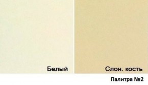 Кровать Магнат с мягкими спинками (1400*2000) в Североуральске - severouralsk.mebel-74.com | фото