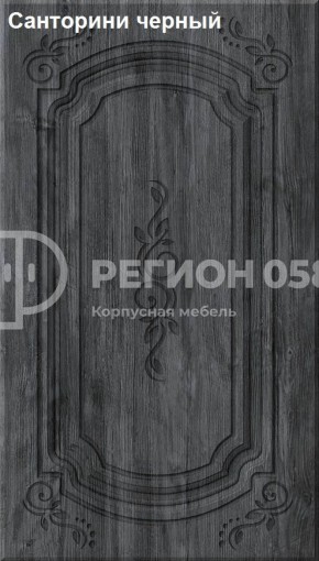 Кухня Боско 1.6 №2 (с ящиками) в Североуральске - severouralsk.mebel-74.com | фото