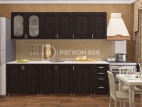 Кухня Боско 2.5 в Североуральске - severouralsk.mebel-74.com | фото