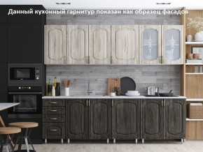 Кухня Мерано 1.6 №2 (с ящиками) в Североуральске - severouralsk.mebel-74.com | фото