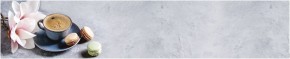 Кухонный фартук с тиснением «бетон» матовый KMB 027 (3000) в Североуральске - severouralsk.mebel-74.com | фото