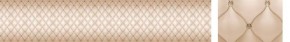Кухонный фартук Текстура 102 МДФ матовый (3000) в Североуральске - severouralsk.mebel-74.com | фото