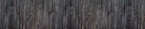 Кухонный фартук Текстура 151 МДФ матовый (3000) в Североуральске - severouralsk.mebel-74.com | фото