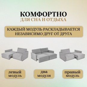 Диван-кровать 318 в Североуральске - severouralsk.mebel-74.com | фото