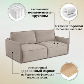 Диван-кровать 318 в Североуральске - severouralsk.mebel-74.com | фото