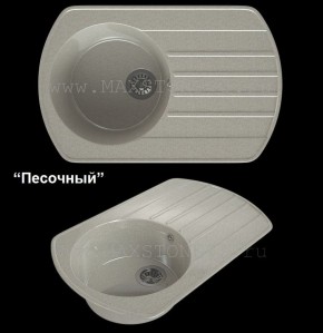 Мойка кухонная MS-9 (775х495) в Североуральске - severouralsk.mebel-74.com | фото