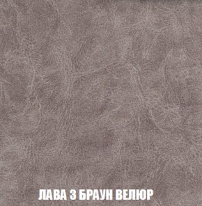 Мягкая мебель Европа ППУ (модульный) ткань до 300 в Североуральске - severouralsk.mebel-74.com | фото