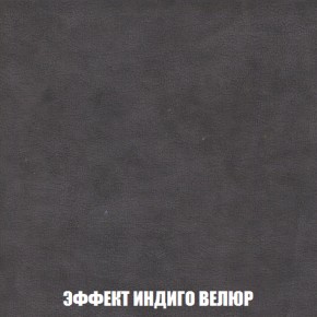 Мягкая мебель Кристалл (ткань до 300) НПБ в Североуральске - severouralsk.mebel-74.com | фото