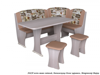 Кухонный уголок Ника 6 Ткань NEW в Североуральске - severouralsk.mebel-74.com | фото