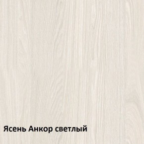 Ника Комод 13.317.03 в Североуральске - severouralsk.mebel-74.com | фото